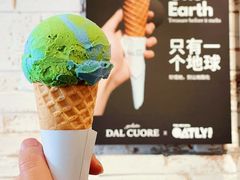 -Dal Cuore 达可芮冰淇淋(陕西北路店)