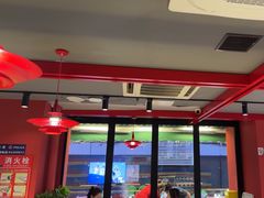-京悦南门涮羊肉·羊蝎子火锅(田林路店)
