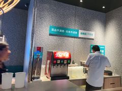 -半天妖烤鱼(印象城店)