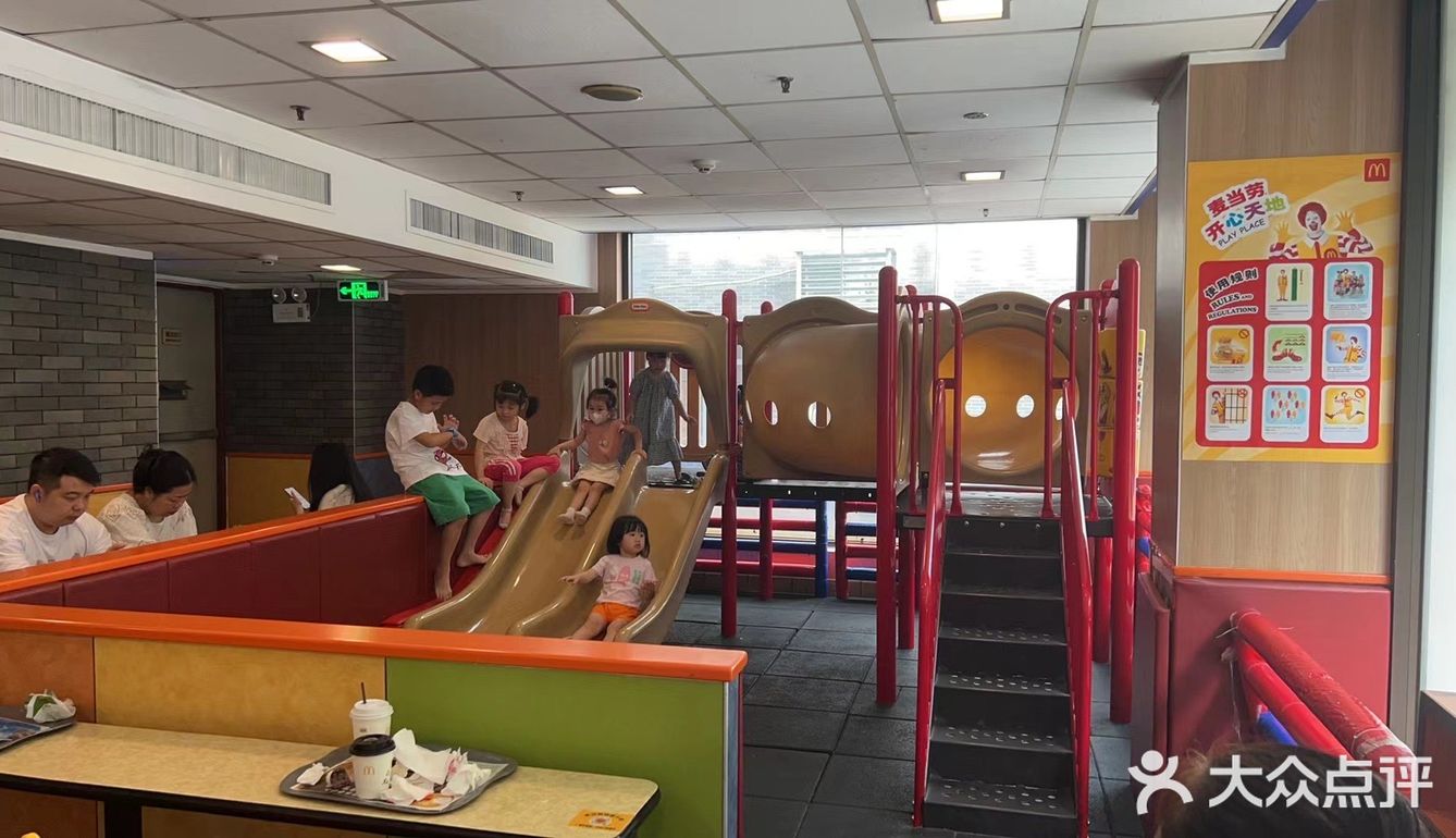 广州遛娃｜麦当当小小汉堡🍔家