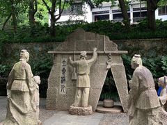 -杭州半山国家森林公园