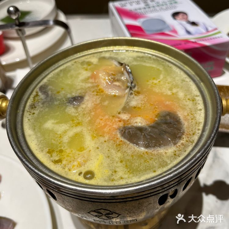 大鱼海棠