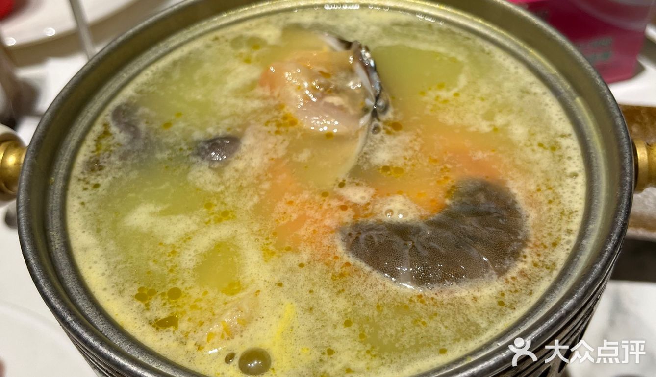 大鱼海棠