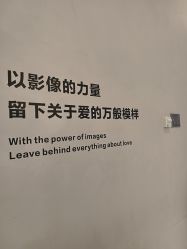 点击看大图 -小阿福儿童摄影(光谷时代广场店)