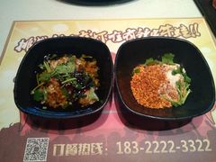-辣家私厨火锅·龙虾(开发区店)