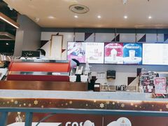 -COSTA COFFEE(吴江路店)