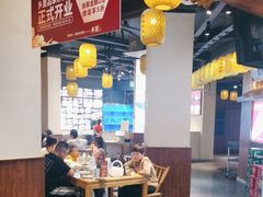 -乡里八闽·福州乡土菜(高宅店)