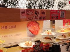 -争鲜回转寿司(浦东三钢里PLUS店)