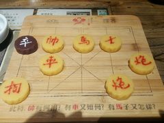 -局气 烤鸭·北京菜(光华路店)