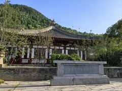 -华清宫景区