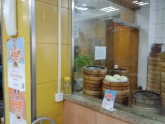 -刘长兴(三牌楼店)