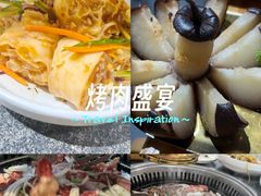 -鹤之乡·齐齐哈尔烤肉·非遗(秋涛路店)