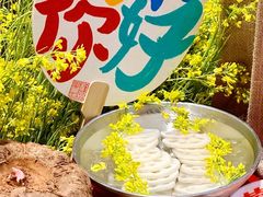 -赵美丽·重庆社区火锅·直营店(火车东站·中豪国际店)