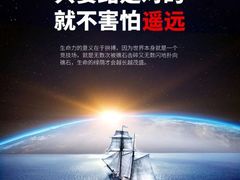 -张钰强中医正骨推拿连锁(唐家人才公寓店)