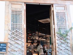-青咖啡(三坊七巷店)