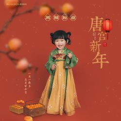 点击看大图 -倾城宝贝儿童摄影(浦东金谊店)
