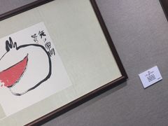 -大连美术馆