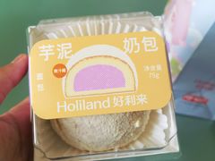 -好利来(鞍山站前店)