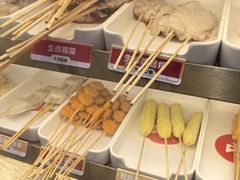 -夸父炸串(金桥国际广场店)