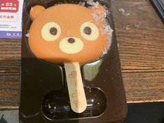 -呷哺呷哺 小火锅 (浦东新欧尚超市店)