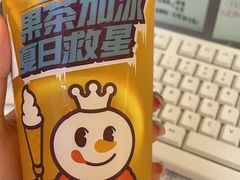 -蜜雪冰城(武进区吾悦店)