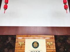 -天目湖御水温泉·度假酒店