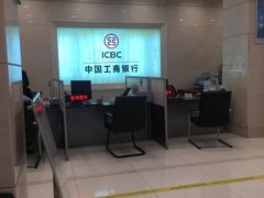 -中国工商银行(杭州湖墅支行)