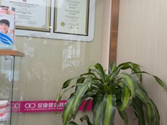 -希玛爱康健口腔(南山海岸城店)