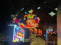 -重庆国际马戏城