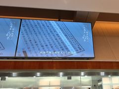 -艳阳天·非遗楚菜(武汉客厅店)