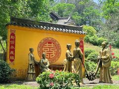 -海南文笔峰盘古文化旅游区