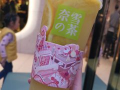 -奈雪的茶(亨特国际广场店)