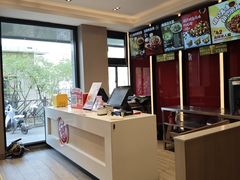 -永和大王(春日上新·军博店)