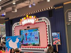 点击看大图 -meland亲子乐园(北京首开通州万象汇店)