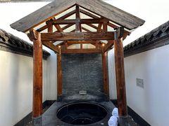 -西安华清御汤酒店