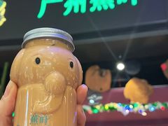 -蕉叶·广州明星泰国菜(黑金冠保利广场店)