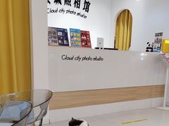 -云城照相馆(龙湖雨山天街店)