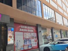 -珠海棕泉酒店(拱北口岸高铁站店)