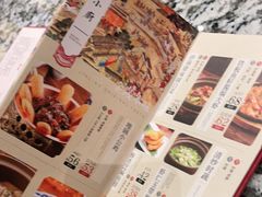 -南京大牌档(凯德大峡谷店)