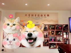 点击看大图 -六宫Spa女子养护中心