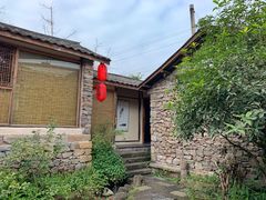 -驿舍·民國老营房院子私房菜(科学会堂店)