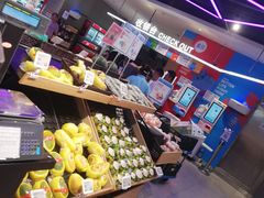 -盒马X会员店(王府井奥莱UP TOWN店)