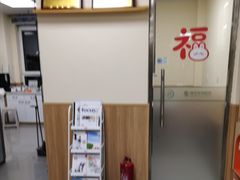 -瑞派宠物医院·24h·骨外科·皮肤科·全科宠物医疗转诊中心(沈阳浑南院)