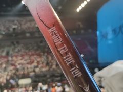 -华熙生物·润百颜ECM中心