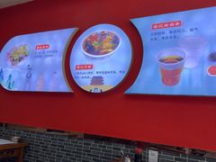 -蔡记行面·三套车(武威首店)