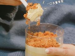 肉松芋泥宝藏罐子-奈雪的茶(赛格店)