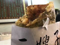 -清真·二嫂子煎饼果子(鼓楼旗舰形象店)