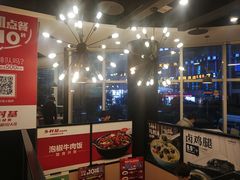 门面-乡村基(大渡口区国际广场店)