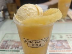 省港第一菠萝冰-東發道茶冰廰(静安大悦城店)