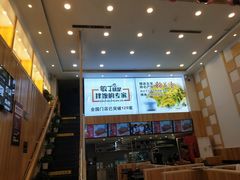 -敏丁拌饭(中街总店)